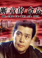 成人福利免费视频